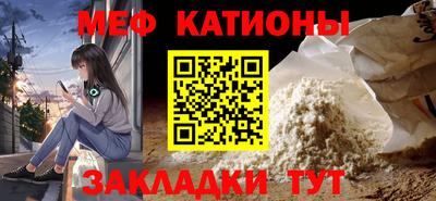 дурь Шелехов