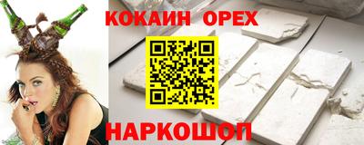 дурь Шелехов