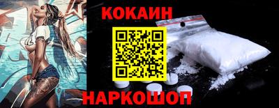 СК Шахты