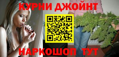 СК Шахты