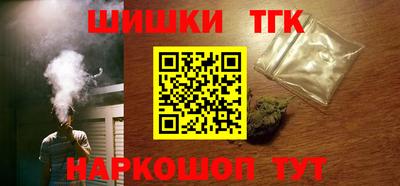 дурь Шелехов