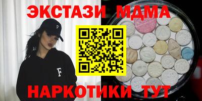 СК Шахты