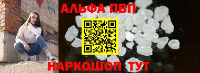 СК Шахты