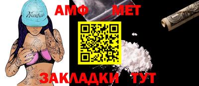 дурь Шелехов