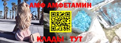 наркотики Шебекино