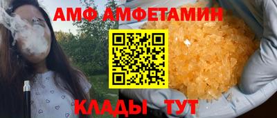 наркотики Шебекино