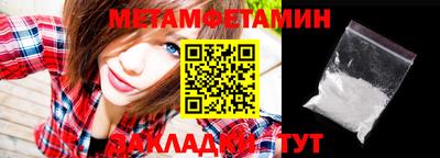 СК Шахты