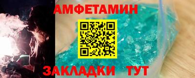 дурь Шелехов