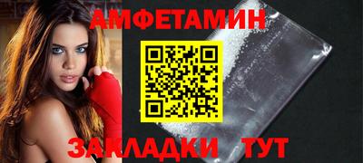 СК Шахты