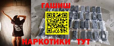 СК Шахты