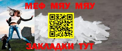 СК Шахты