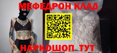 СК Шахты