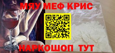 СК Шахты